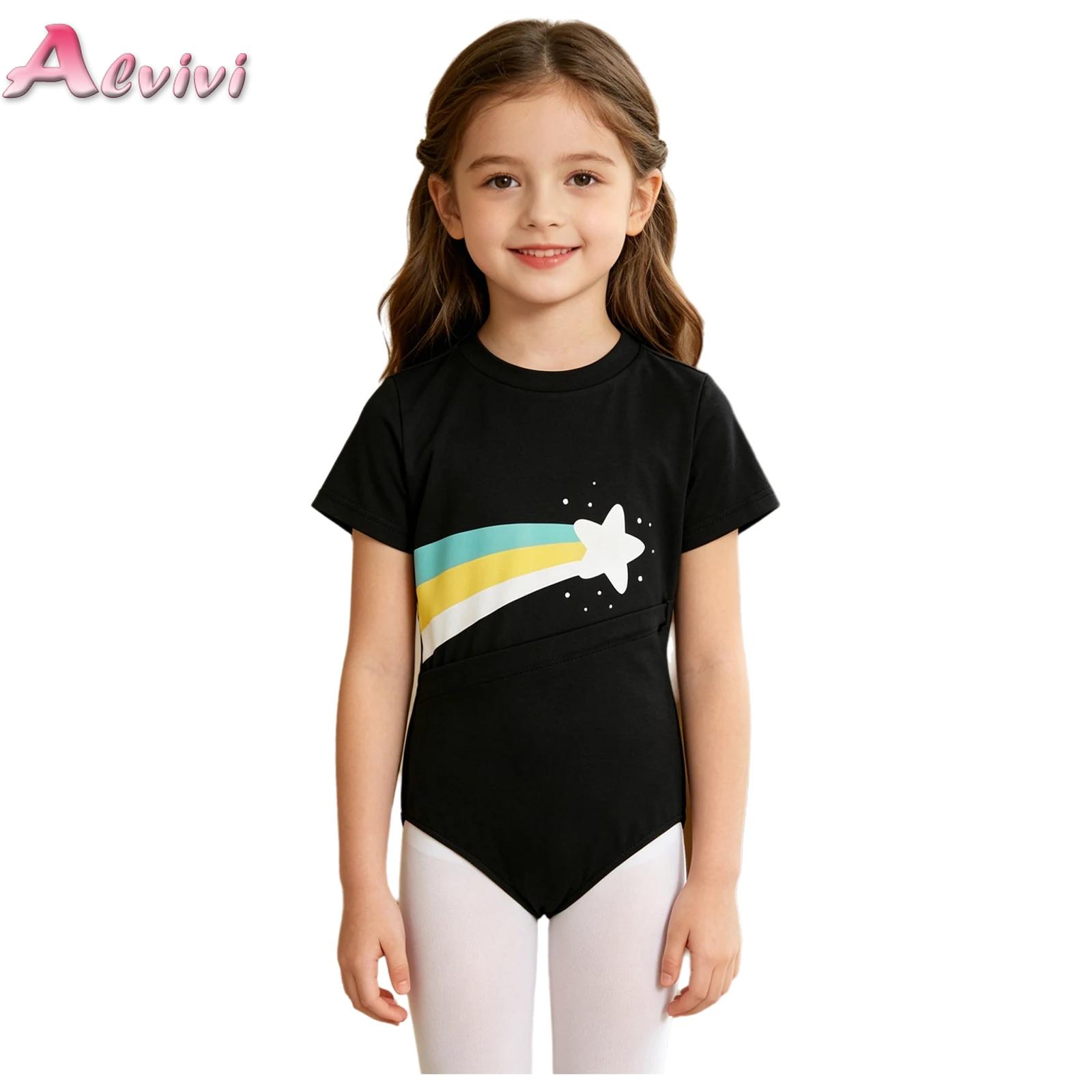 Summer Clothing Boys - ชุดบอดี้สูทสำหรับเด็กชายและเด็กหญิงที่มีความต้องการพิเศษ พร้อมซิปสำหรับใส่ท่อให้อาหาร ปุ่มกดที่เป้า ลายพิมพ์รุ้ง