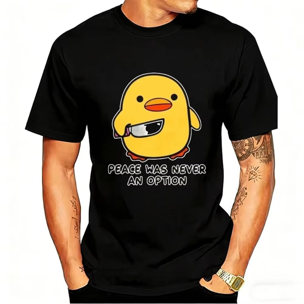 เสื้อยืดลายกราฟิกห่านสุดฮา 